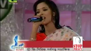 deshattobodhokhayre amar monmatano desh by beauty closeup1 [upl. by Ielarol]