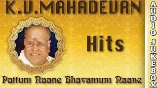 Best of KV Mahadevan  TMS  Dr Seerkhazhi S Govindarajan  S Janaki  P Susheela [upl. by Bander]