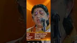 Lata Mangeshkar live show in Hyderabad  latamangeshkar lata live rare song hindisong classic [upl. by Keg2]