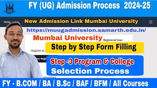 Program amp College Selection FY  UG Admission Process 2024  Mumbai University [upl. by Kamin]