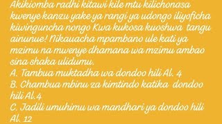 Akikiomba radhi kitawi kileMzimu wa KipwerereDiwani ya MapambazukoMTINDOUmuhimu wa MANDHARI [upl. by Rubinstein]