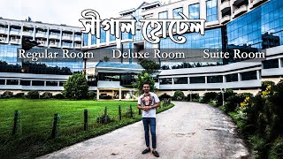 Seagull Hotel Coxs Bazar  Complete Tour and Price Details [upl. by Berard]