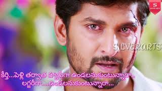 NANI NENU LOCAL HEART TOUCH SCENE WHATSAPP STATUS [upl. by Toffic859]