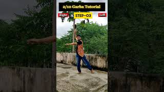 210 Garba Tutorial🔥Online Dance Class7999338646✨garba garbadance garbatutorial rajavyas [upl. by Swirsky]