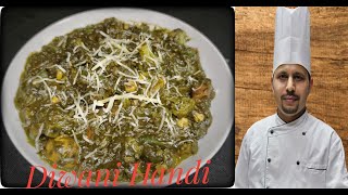 Diwani Handi Recipe दीवानी हांडी  How To Make Diwani Handi In Restaurant Style By Chef Jabber Negi [upl. by Nirehtac]