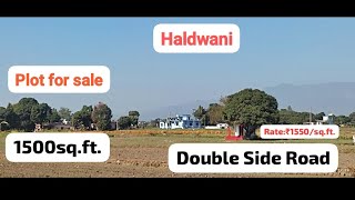 plot for sale haldwani Uttarakhandhaldwaniplotwala1500sqft [upl. by Blossom]