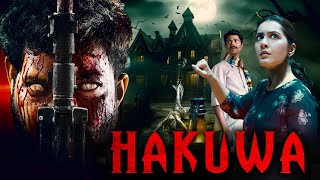 HAKUWA  Full Horror Movie in Hindi Dubbed Full HD  Dilshana Dilshad Indrans  Horror Movie Hindi [upl. by Aicener]