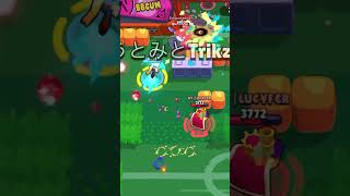 Cool goal mélodie TrikzsON brawlstars shorts [upl. by Dirfliw]