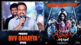 Producer DVV Danayya Speech  Geethanjali Malli Vachindi Trailer Launch Event  Anjali [upl. by Ainesell408]