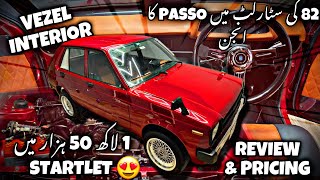 Toyota Starlet 1982 Modified With Passo Engine amp Vezel Interior 👌🏻 Review Price amp Details ❤️ [upl. by Efeek]