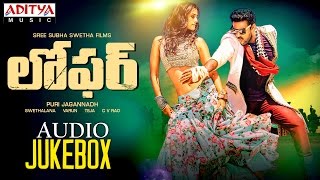 Nuvvedusthunte Full Video Song ★Loop★ Loafer Video Songs  VarunTejDisha PataniPuri Jagannadh [upl. by Norbie]