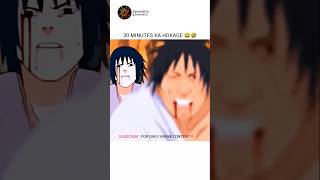 30 min ka hokage 🤣😂 anime shorts [upl. by Yarw808]