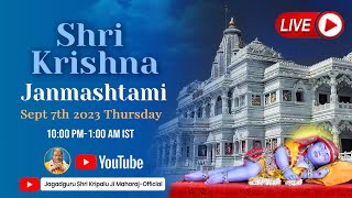 LIVE Celebrate Janmashtami 2023 with Prem Mandir Vrindavan [upl. by Niffirg]