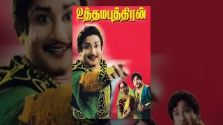 Uthama Puthiran  Sivaji Ganesan Padmini  Tamil Classic Movie [upl. by Noyahs]