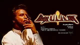 Padayappa Echoes  Trap BGM  Cinematic Tribute  The Learning Designer [upl. by Adnohral]