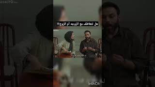 المشهد الإفتتاحي من الفيلم الإيراني quotإنفصالquot [upl. by Jeni21]