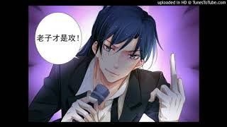 SpiritPact OST  搞笑，有趣的场景 [upl. by Uria553]