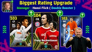 Biggest Ratings Upgrade With New Manager Hansi Flick  Double Booster  In eFootball 2025 Mobile [upl. by Amaleta]