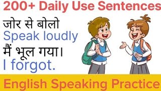 Daily use English sentences  learn English  Listening 👂 and speaking 🗣 practice [upl. by Honig]