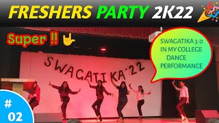 FRESHERS PARTY 2K22 REC BANDA 2022 PART02  SANTECH SANJEEV KUMARpartyfreshersdance sayari yt [upl. by Bonacci]