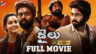 Jailu 2022 Latest Telugu Full Movie 4K  GV Prakash  Abarnathi  Raadhika  Telugu New Movies 2022 [upl. by Lonne904]