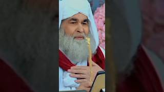 Miswak Ki Fazilate Kya Hai 🤔Moulana lyas Qadri subscribe miswak fazilat [upl. by Narat]