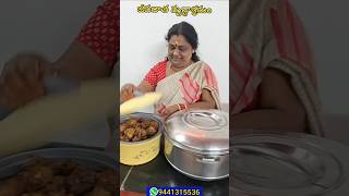 వేడివేడిగా టిఫిన్ రెడీviral video [upl. by Millburn728]