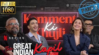 Post Ka Postmortem  The Great Indian Kapil Show Season 2  Alia Bhatt Karan Johar Vaas Bhala [upl. by Nahbois590]