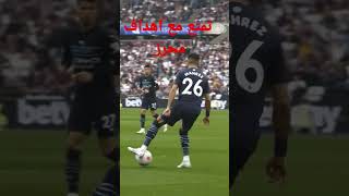 متعة مع اهداف محرز beaux buts de MaHrez [upl. by Waldron]