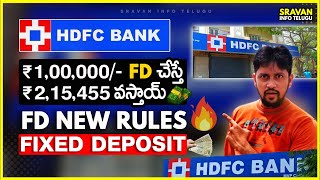 🔥HDFC Bank Fixed deposit Interest rates 2024  HDFC Fixed deposit interest rates  sravaninfotelugu [upl. by Noakes]