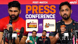 PKL 11 M62  Bengaluru Bulls vs U Mumba  Press Conference ft Coach Pardeep Narwal and Sunil [upl. by Enoved22]