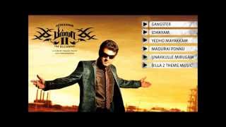 Gangster Video Song HD  Billa II Movie  Ajith Kumar  Yuvan Shankar Raja  VP Malayalam Music [upl. by Chak506]