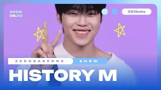 ENG SUB 230802 History M Interview  ZEROBASEONE Gyuvin Gunwook Yujin [upl. by Melicent818]