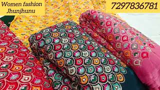 boutique style lehenga fabric 125₹ se350₹ miter online delivery also 7297836781jhunjhunu [upl. by Ymot]