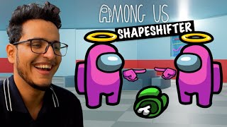 Big Brain Among Us Shapeshifter Impostor Plays [upl. by Aihsal]