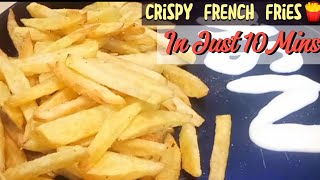 CRISPY FRENCH FRIES RECIPE IN JUST 10 MINS Easiest Recipe of french fries 🍟 by NSK Diaries [upl. by Joe]