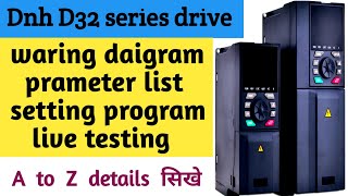 D32 variable frequency drive Dnh d32 drive tutorial [upl. by Russ]