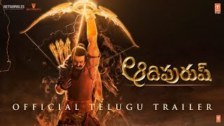 Adipurush Official Trailer Telugu Prabhas  Kriti Sanon  Saif Ali Khan  Om Raut  Bhushan Kumar [upl. by Nivram289]