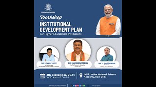 Live  UGC Workshop on Institutional Development Plan education highereducation [upl. by Booth]