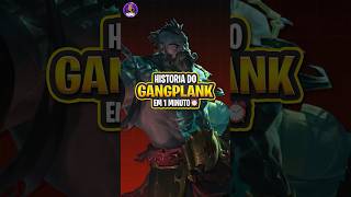 GP o Rei dos ladrões LeagueOfLegends LoL Riotgames GP [upl. by Danialah]