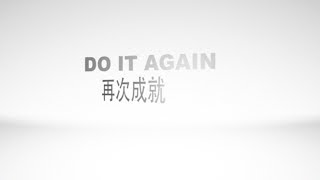 Do it Again  Elevation Worship 再次成就 [upl. by Lolly]