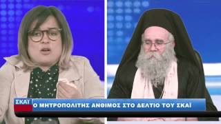 9η ΕΚΠΟΜΠΗ quotMHTSI SHOWquot 01052014 [upl. by Affra]