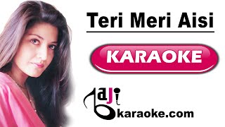 Teri Meri Aisi Dosti Coke Studio  Video Karaoke Lyrics  Nazia Hassan Zohaib Hassan Bajikaraoke [upl. by Auburn]