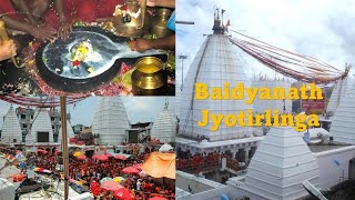 Baba Baidyanath Jyotirling Deoghar Jharkhand  basukinath Jyotirling Jharkhand  Baba Baidyanath [upl. by Innoc827]