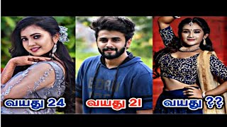 Mouna Ragam Serial Actors Actress Real Name and Age  Mouna Ragam 2 Serial Vijay TV [upl. by Biagi]