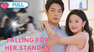 FULL Falling for the Standin of My First Love cdramdramafilm [upl. by Eelahc]