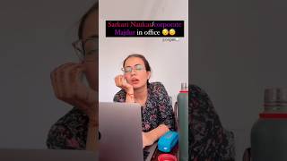 Apka kya haal h 🤣divi ki tvv•divikitvv trend comedy trending office employees memes job fyp [upl. by Hagen]