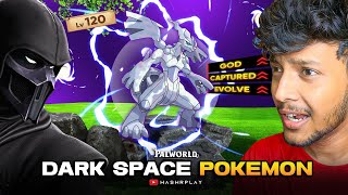 FINALLY WE CAPTURED DARK SPACE POKEMON 🔥 POKEMONPALWORLDGAMEPLAY [upl. by Banerjee392]