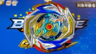 DRAGON EVOLVES  Imperial Dragon Ig DX Booster Unboxing amp Test Battles  Beyblade Burst GTRise [upl. by Pish]