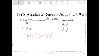 NYS Algebra 2 Regents August 2019 question 14 [upl. by Baldwin]